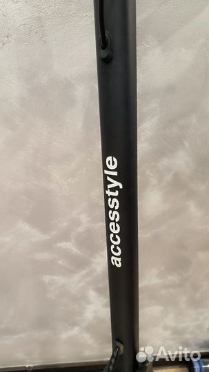 Самокат взрослый