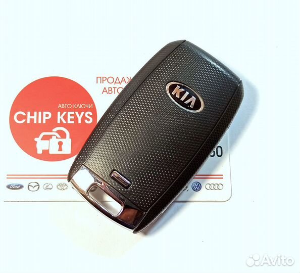 Ключ зажигания Kia Cerato / Forte / 95440-A7100