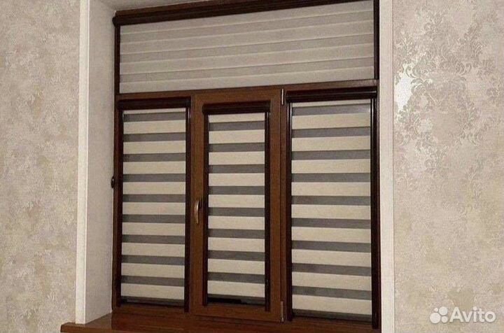 Жалюзи зебра