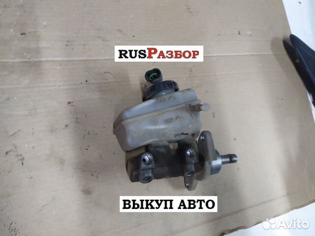 Тормозной цилиндр гтц Рено Логан