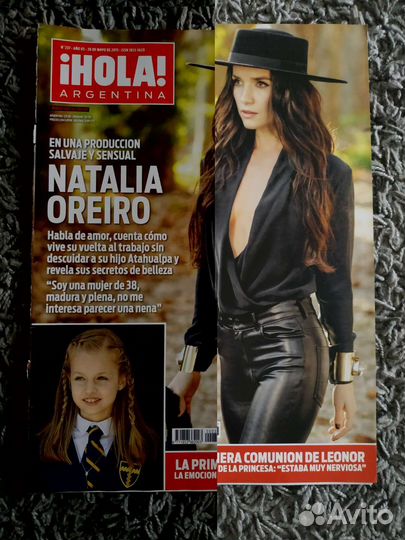 Аргентинская статья Наталия Орейро Natalia Oreiro