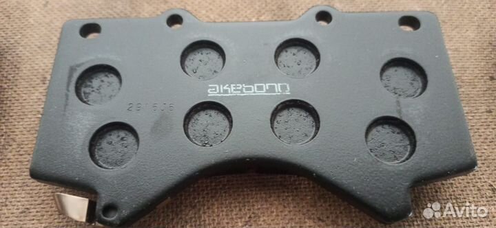 Колодки тормозные передние Land Cruiser 200