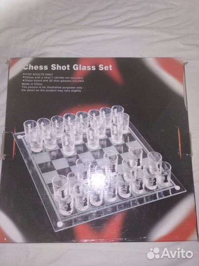 Подарочный набор стопок 