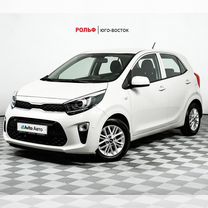 Kia Picanto 1.0 AT, 2022, 10 479 км, с пробегом, цена 1� 818 000 руб.