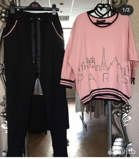 Костюм спортивный р. 50