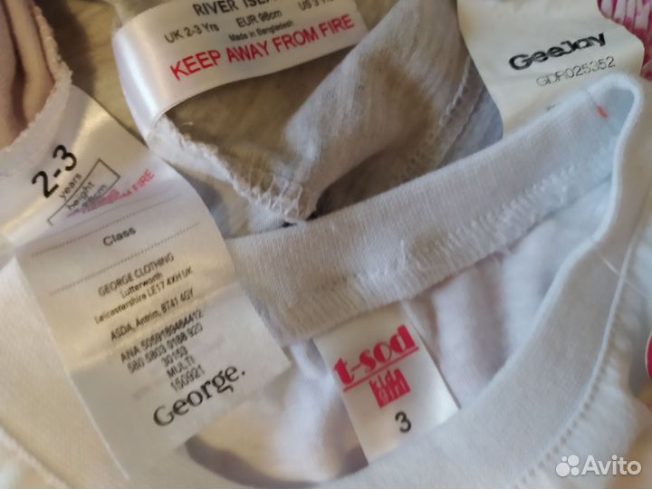 Пакет летних вещей для девочки 92-98 см Next Zara