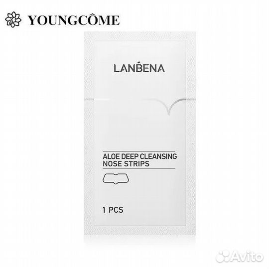 Маска для лица