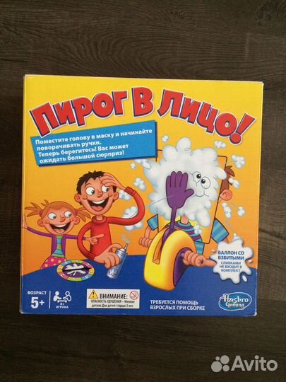 Игра Пирог в лицо