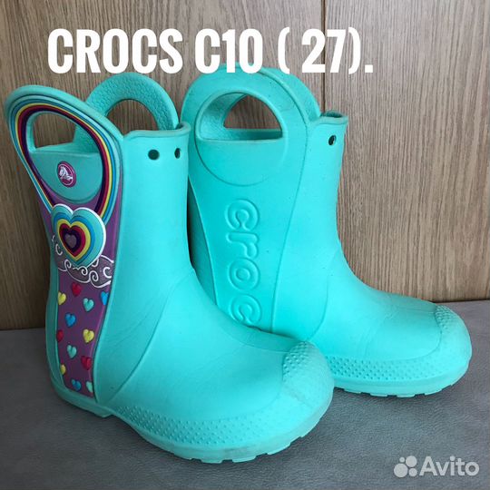 Сапожки crocs c10 (27)