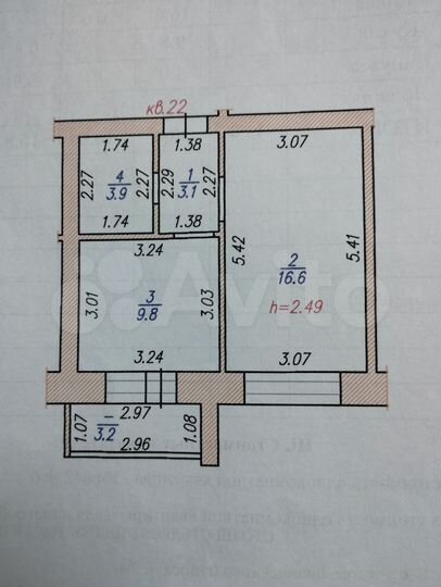 1-к. квартира, 33,4 м², 1/5 эт.