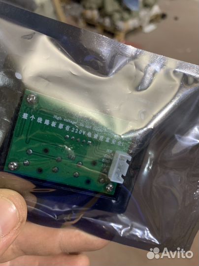 Панель Регулятора Напряжения 220V 10000W