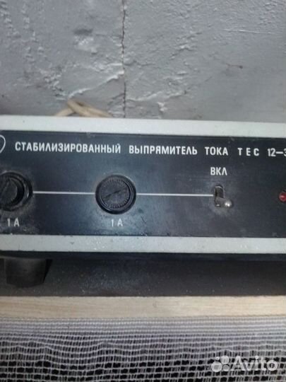 Блок питания