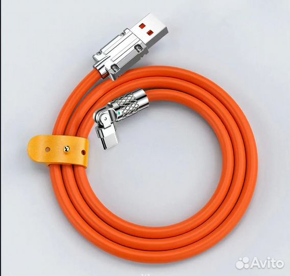 Кабель USB Type-C для б/зарядки, 120 Вт, 7 а