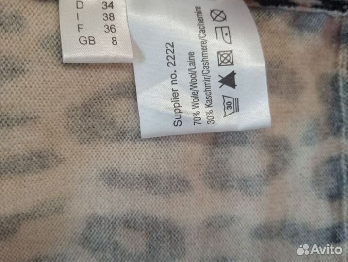 Кардиган шерсть кашемир