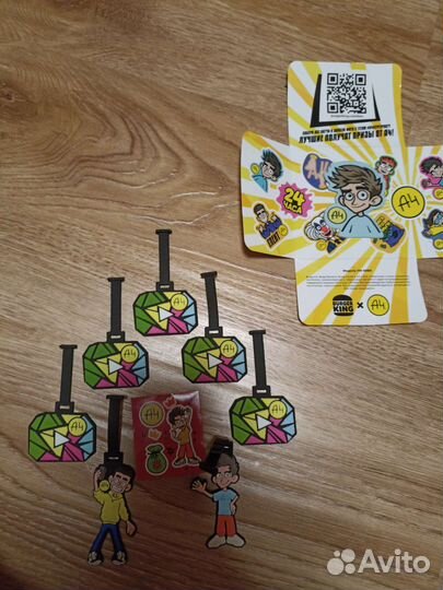 Локер a4 бургер кинг