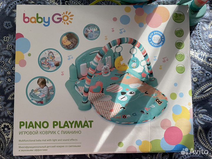 Развивающий коврик с пианино