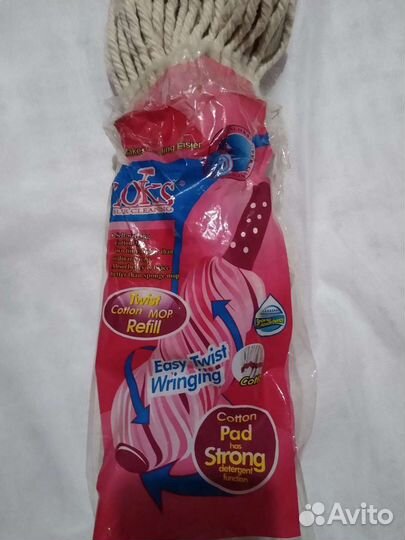 Насадка хлопковая для швабры Twist