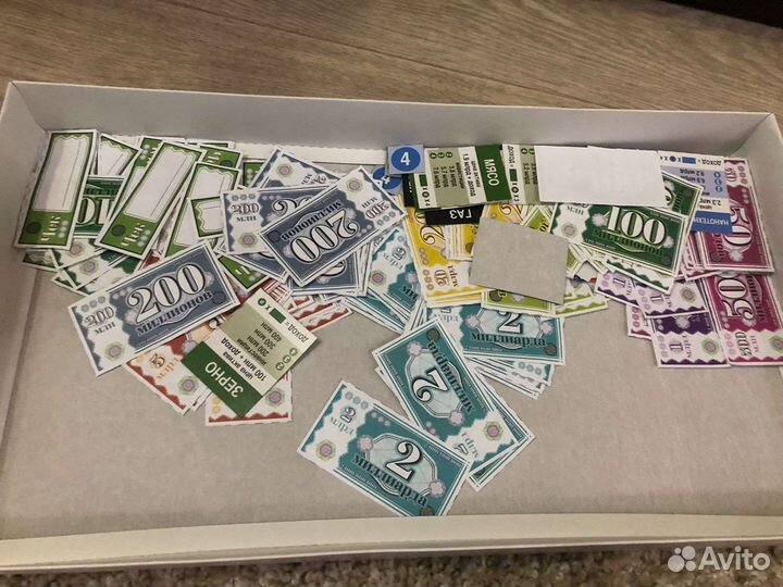 Настольная игра