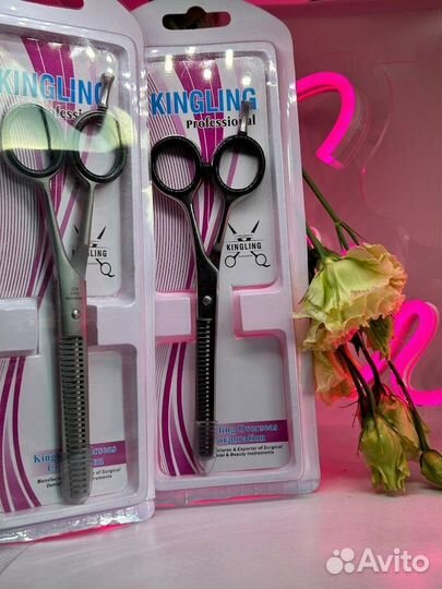 Ножницы парикмахерские