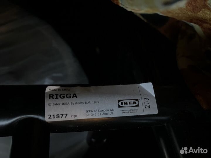 Вешалка напольная IKEA rigga