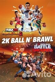 Набор 2K Ball N’ Brawl