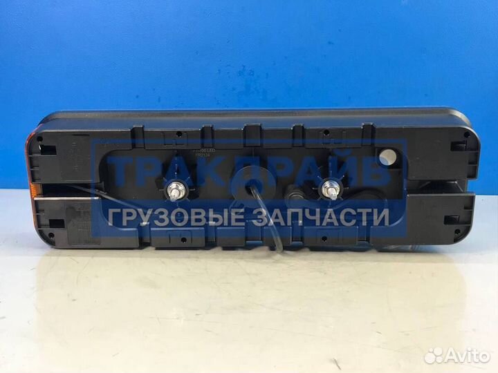 Фонарь задний правый универсальный LED 24В