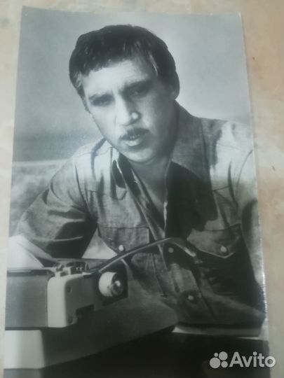 Комплект фото В. С. Высоцкого