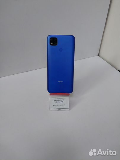 Xiaomi Redmi 9C, 2/32 ГБ