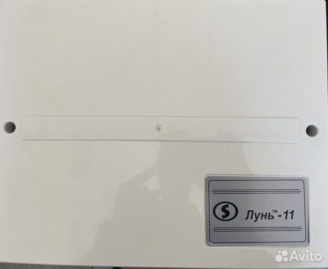 Охранный прибор лунь 11, датчики астра