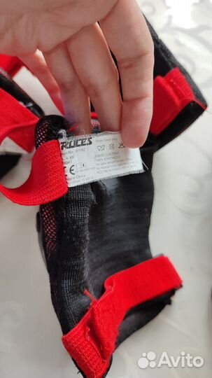 Защита для катания на роликах размер xs