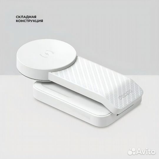 Беспроводная зарядка Deppa 3 в 1 MagSafe Carbon