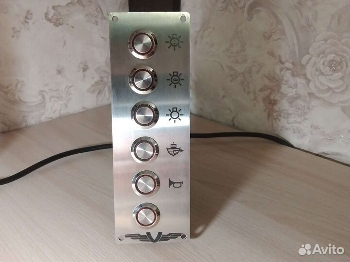 Кнопки на катер