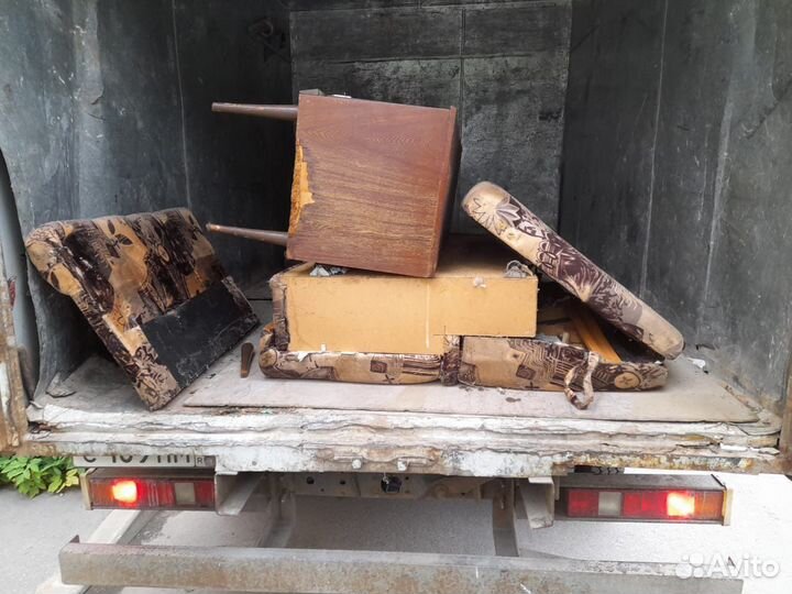 Вывоз мусора