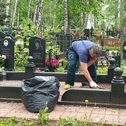 Уборка могил, покраска оград, благоустройство