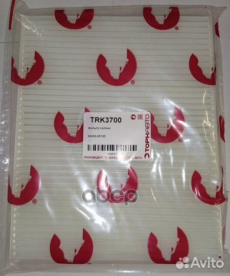 Фильтр салона Suzuki Grand Vitara 06- TRK3700 tork
