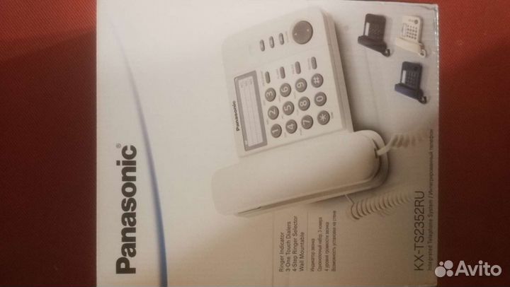 Телефон стационарный Panasonic kx-ts2352 ru