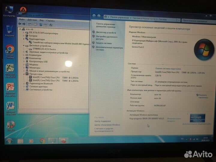 Ноутбук Acer Aspire 5315