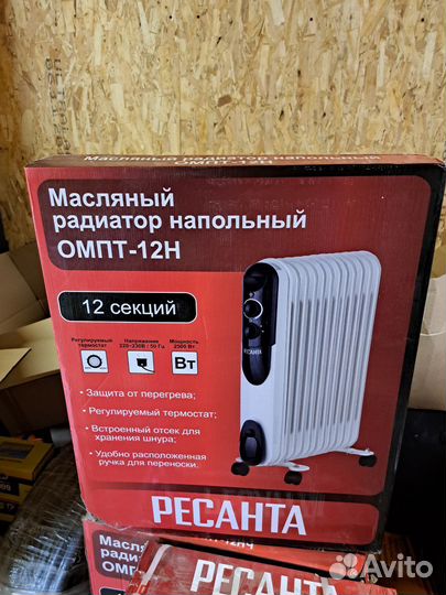 Обогреватель для дома