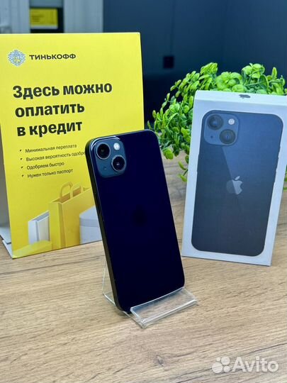 iPhone 13, 128 ГБ