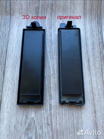 Заглушка крышка салонного фильтра juke или sentra