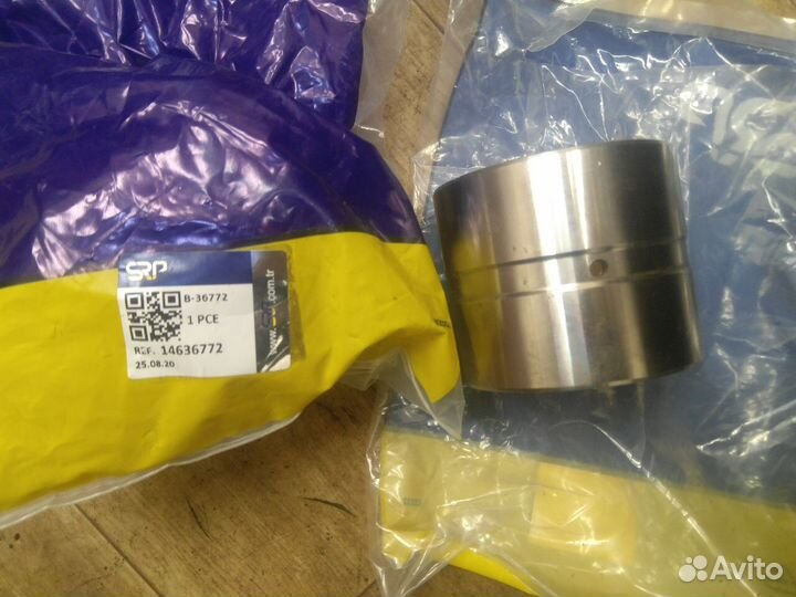 Втулка 14636772