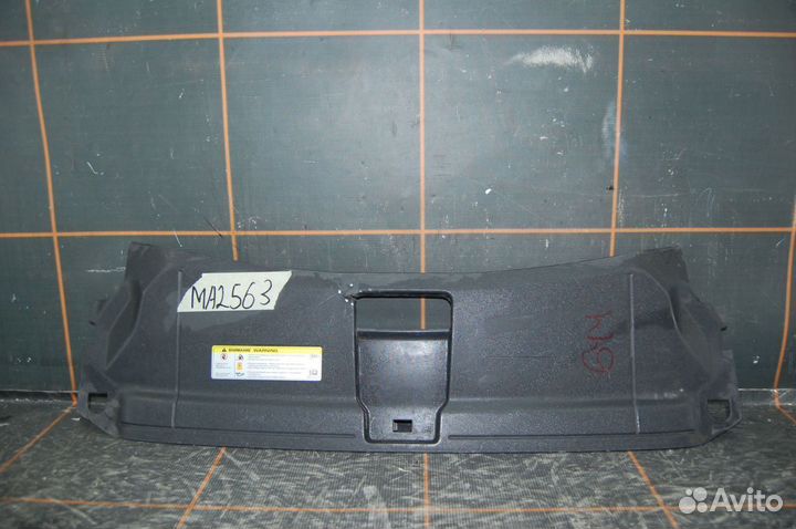 Кожух замка капота - Audi Q3