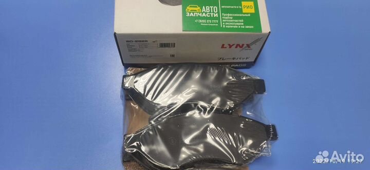 Колодки передние Boxer, Ducato, Jumper R15