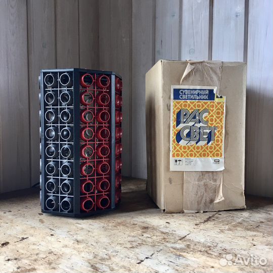 Редкий светильник, лампа, Рассвет, винтаж, СССР