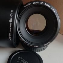 Объективы для Canon, Казань