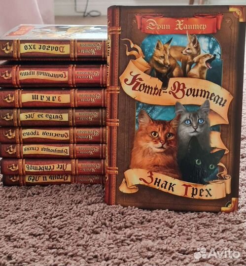 Книги для детей и подростков