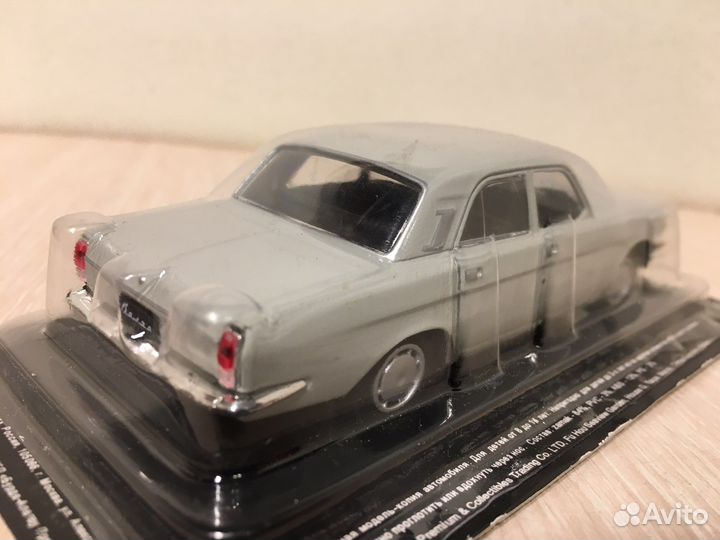 Волга, масштаб 1:43