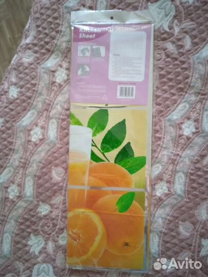 Клеенка на кухню настенная самоклеящаяся 75*45 см