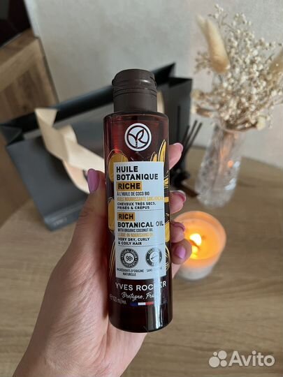 Масло для волос yves rocher