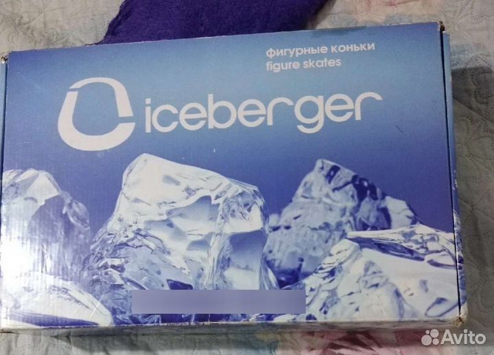 Коньки фигурные